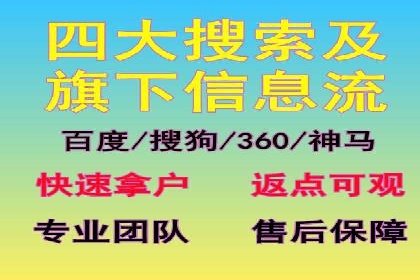 百度AI技术在推广中的应用案例