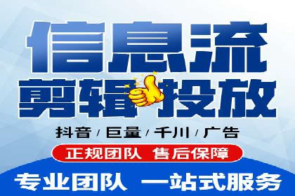 SEM外包助力企业业绩增长案例